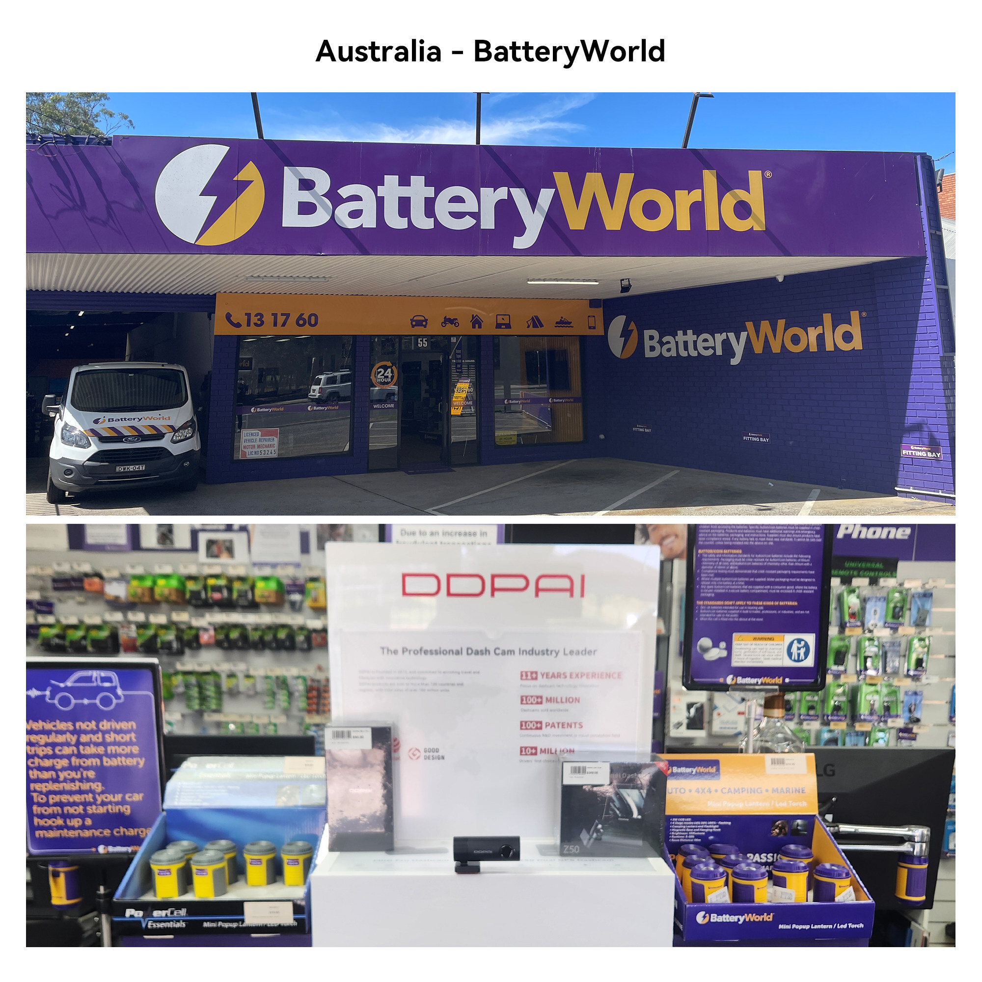 DDPAI dash cams are now available for purchase at Battery World stores in Australia.