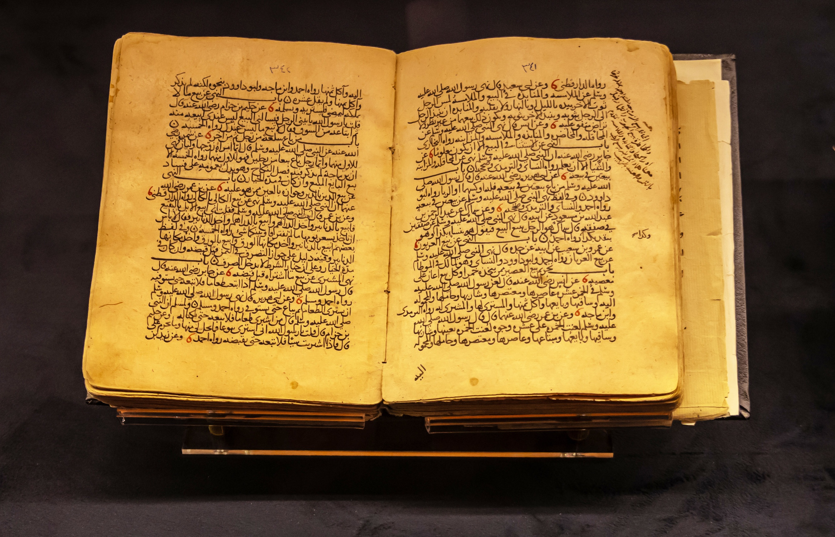 Saudi Manuscripts Exhibition: A Cultural Icon Introducing the World to a Heritage Spanning Over a Millennium