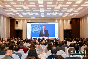 Marintec Innovation conference 2024: setting sail towards a greener future