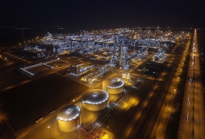 Nghi Son refinery starts commercial operation in November