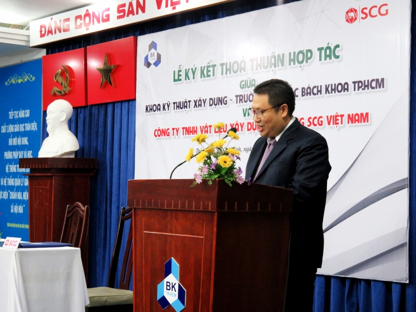 scg cement and ho chi minh city university join for innovation