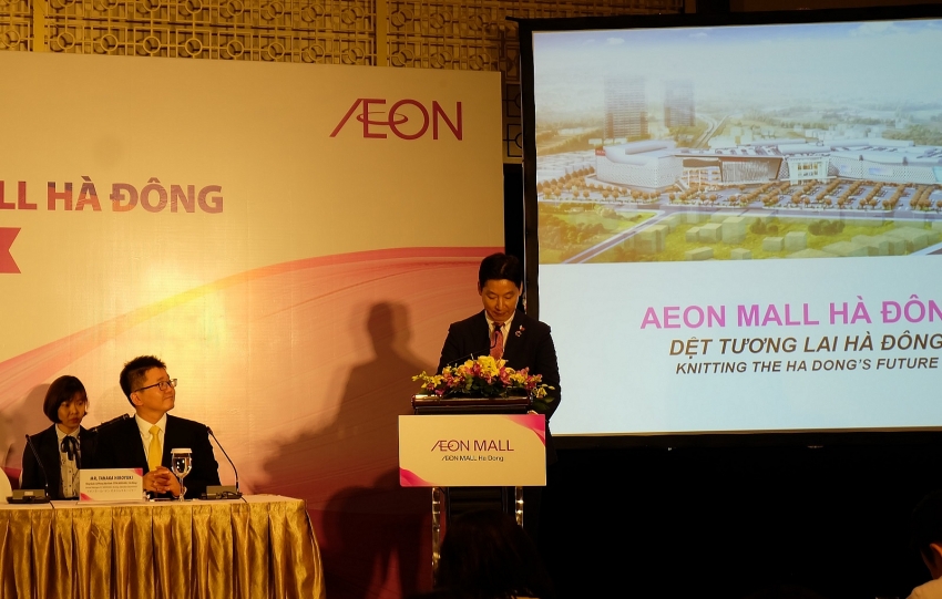 aeon mall hadong to be launched in late november