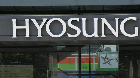 Hyosung gearing up to kick off $1.2-billion polypropylene manufacturing project