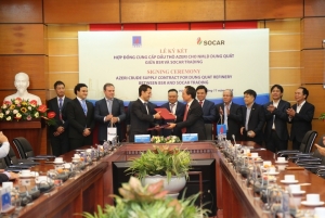 SOCAR Trading becomes crude oil supplier of Dung Quat refinery
