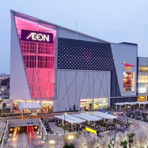 Will AEON Group acquire MSB's consumer finance company FCCOM?