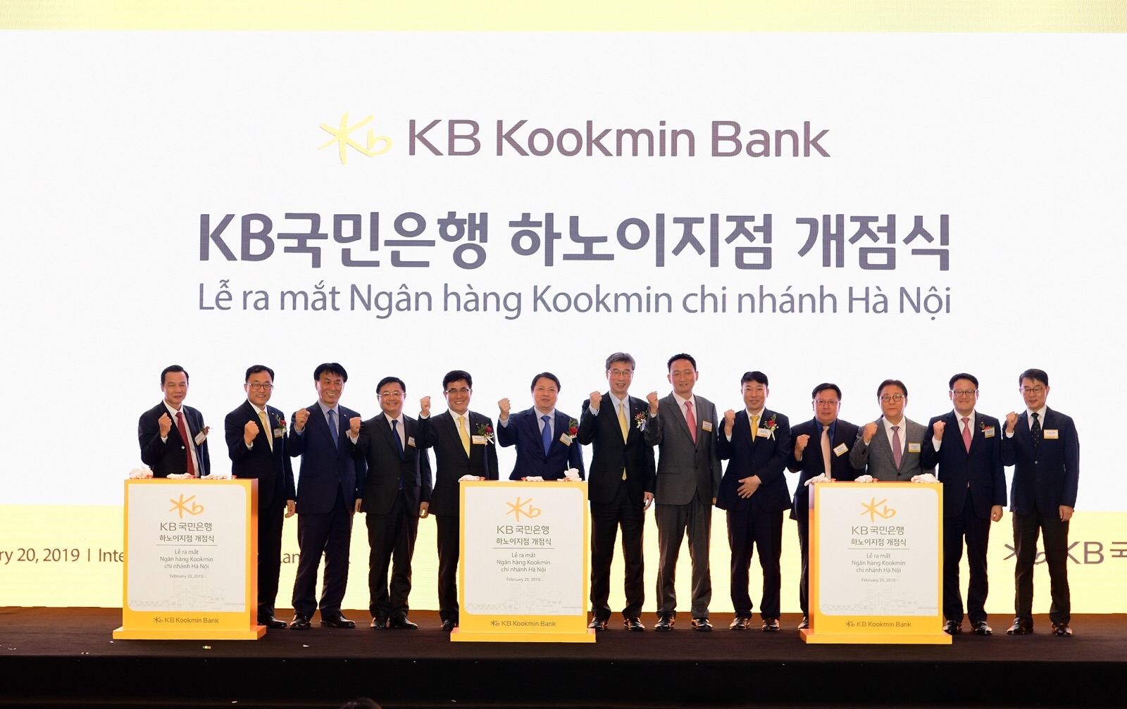 KB Kookmin Bank opens second Vietnam branch in Hanoi