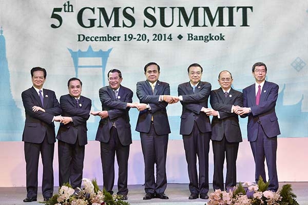Sixth GMS Summit to be held in Hanoi