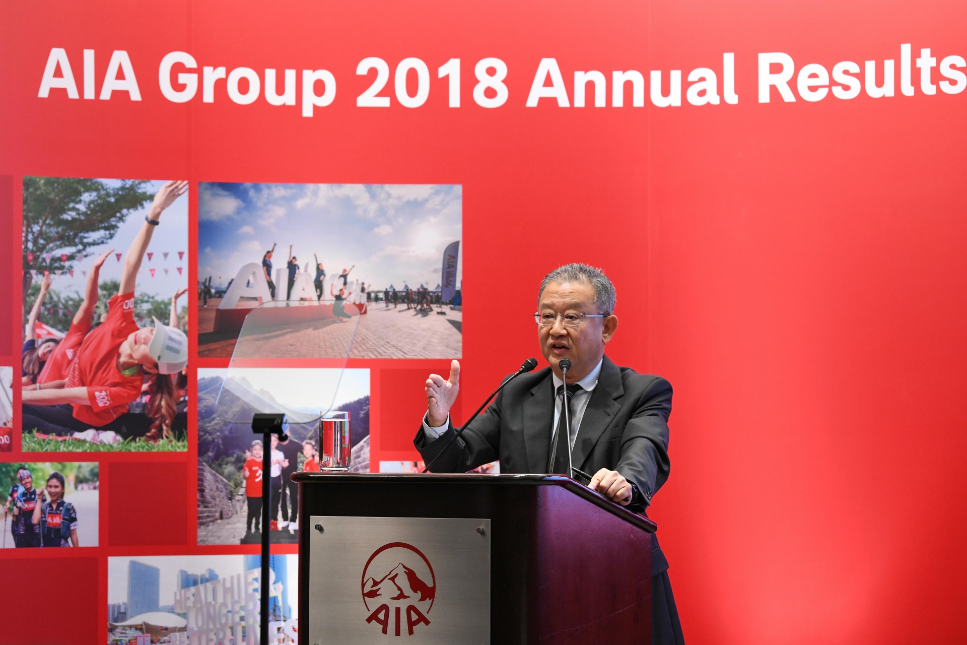 AIA delivered an excellent performance in 2018