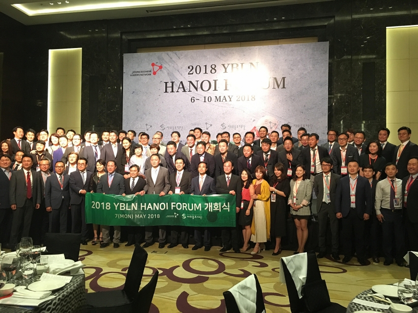 overseas entrepreneurs from south korea eye opportunities in vietnam