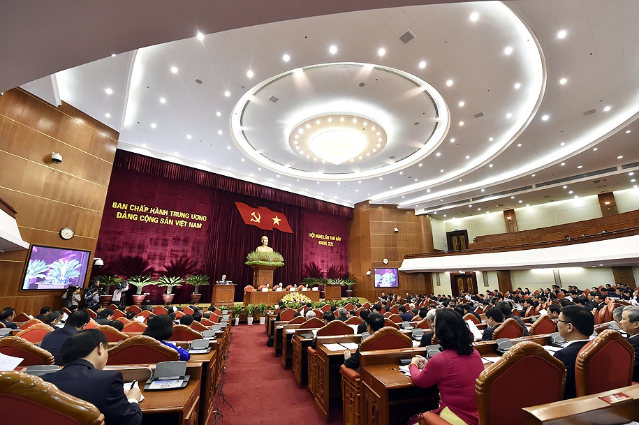 Party Central Committee plenary session to look at personnel issues