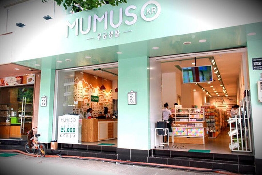 Mumuso is flogging goods made in China