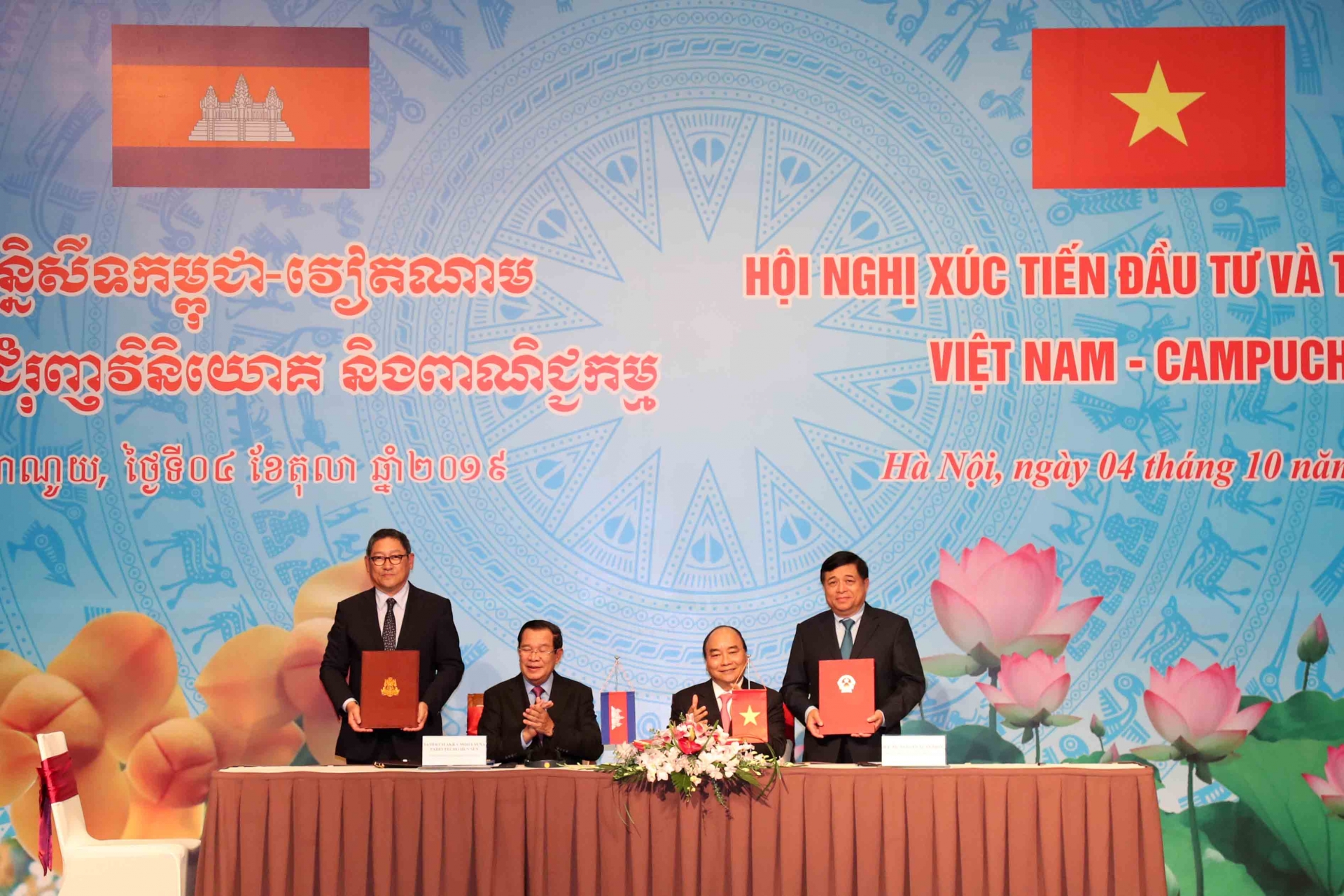 Vietnam and Cambodia target $5 billion in two-way trade turnover