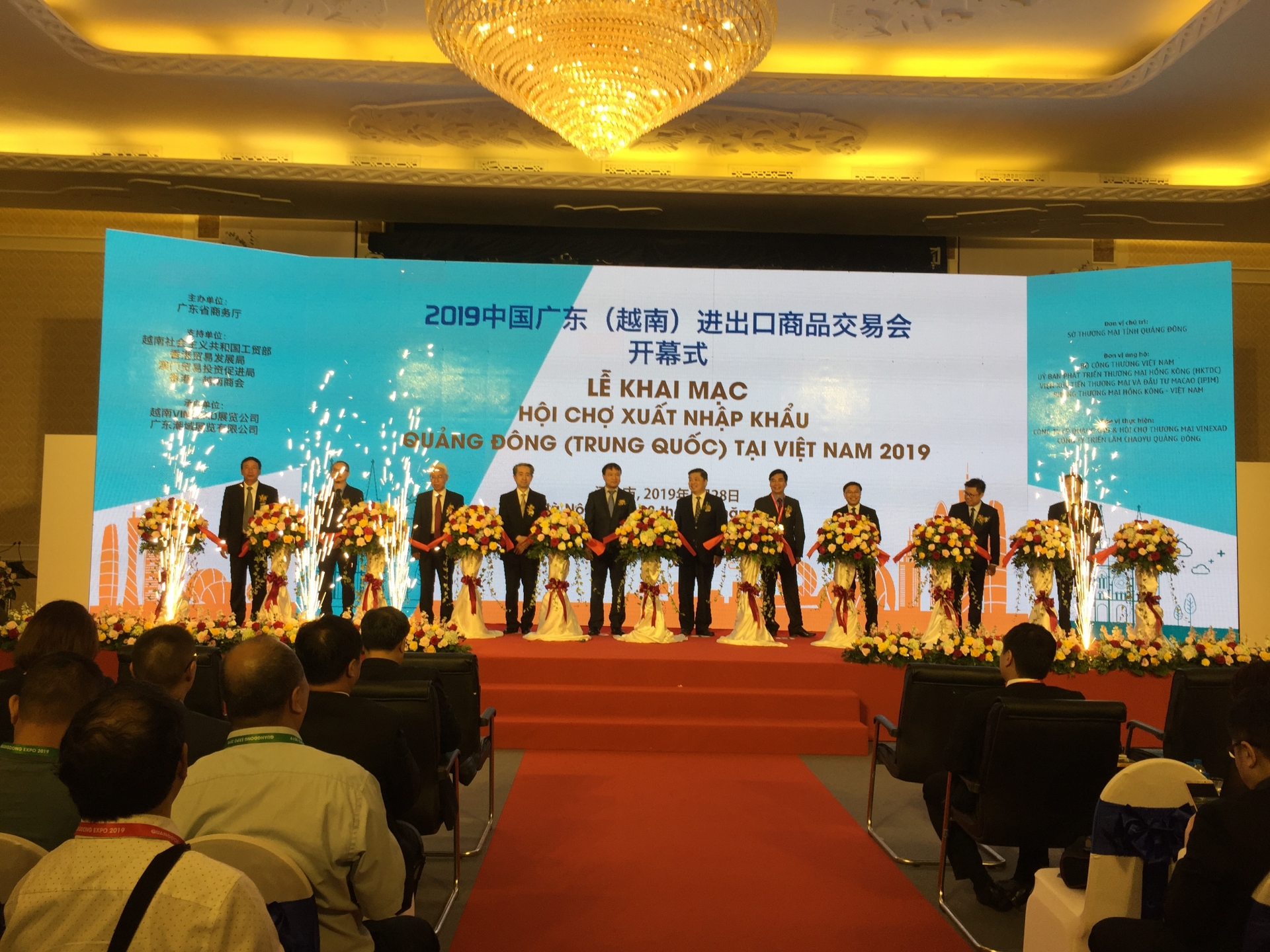 very first guangdong china export import fair held in vietnam