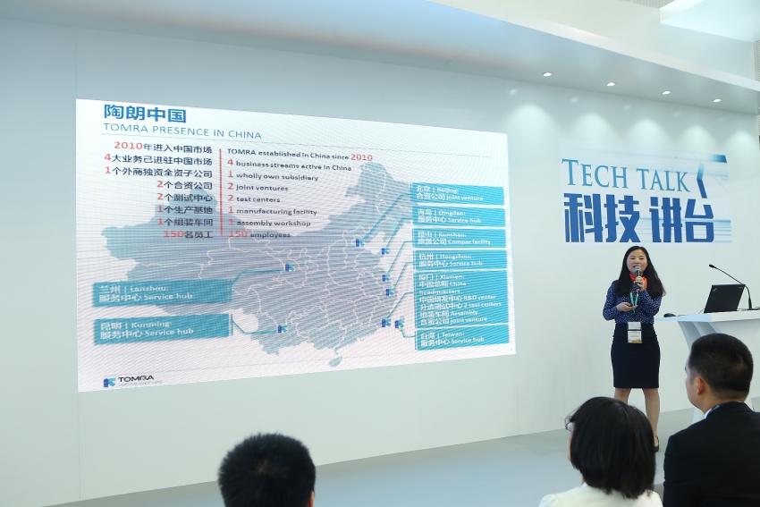 a wealth of exciting events at chinaplas 2018