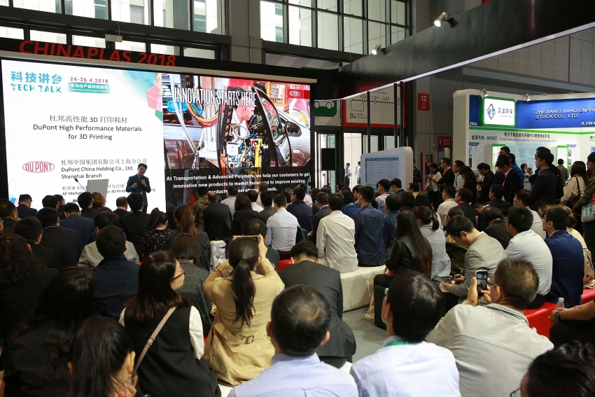 incredible concurrent events at chinaplas 2019