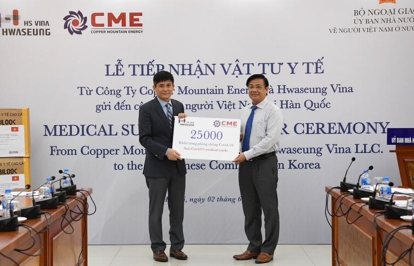 Battling COVID-19: CME and HSV donate medical supplies to Vietnamese in South Korea