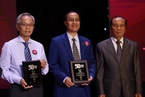 Binh Minh Plastics ranked amongst Vietnam’s 50 Best-Performing Companies 2019