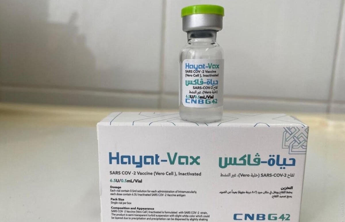 Vietnam approves Hayat-Vax vaccine