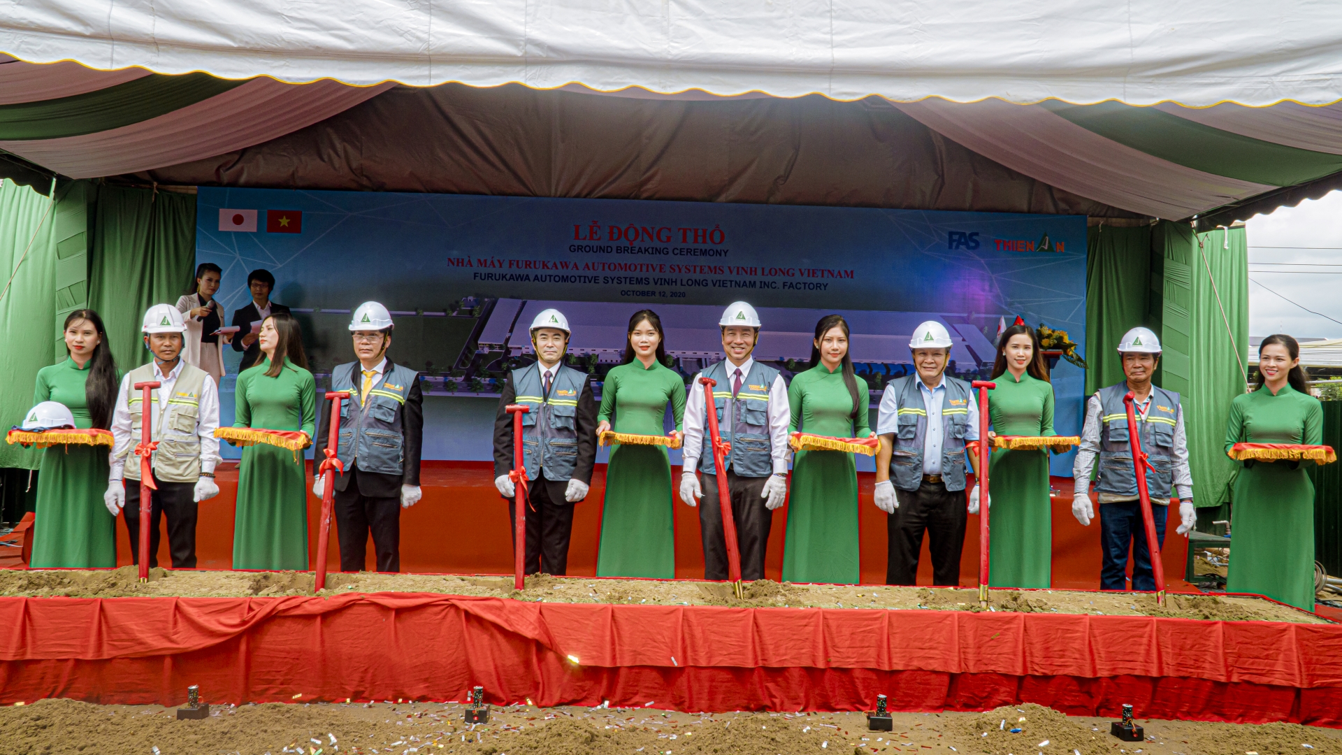 furukawa automotive systems inc and db general contractor thien an corp start construction of components factory in vinh long