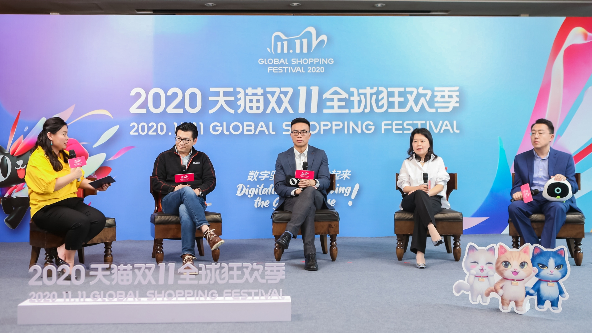Alibaba 11.11 global shopping festival is on horizon