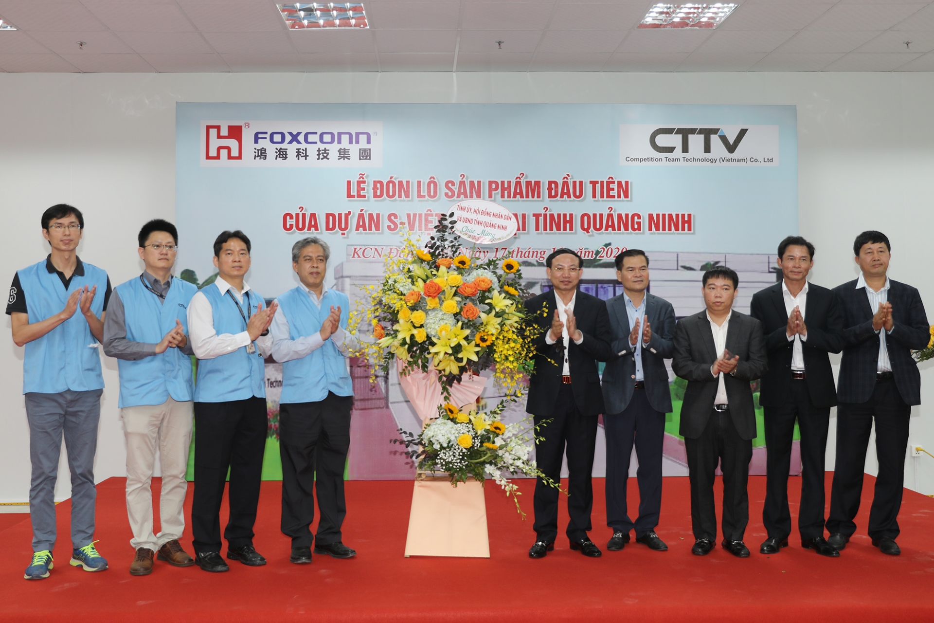 taiwan based maker foxconn starts display manufacturing factory in vietnam