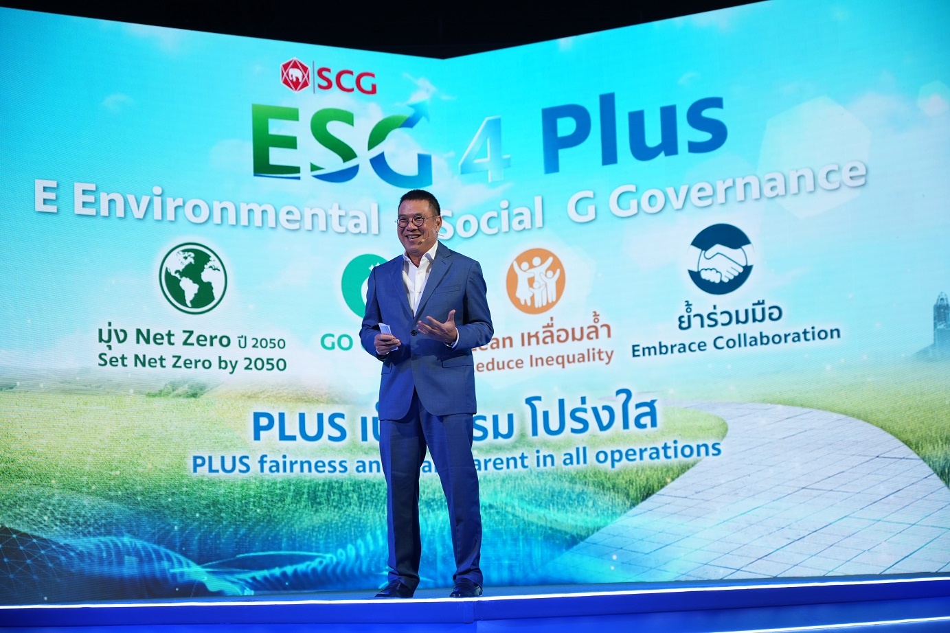 SCG furthers commitment to sustainability with ESG 4 Plus