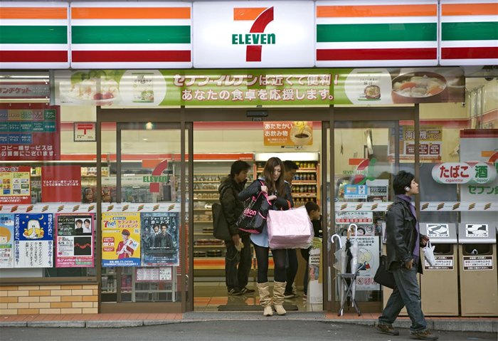 7-Eleven announces closure of 444 stores