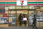 7-Eleven to opens first store in Vietnam
