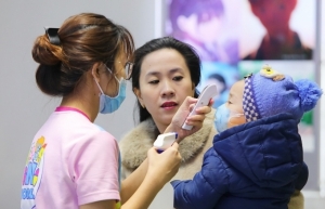 vietnam confirms new coronavirus patient totalling seven infections