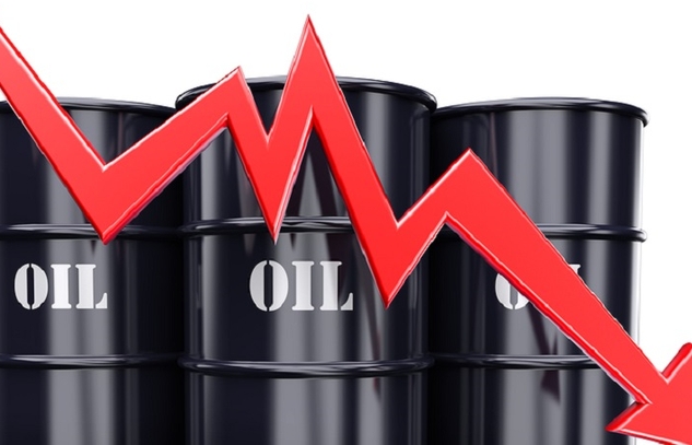 Price stabilisation fund eases burden on oil price